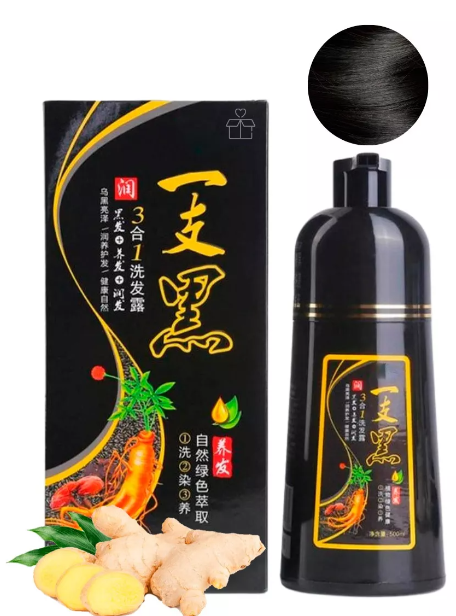 ColorShine