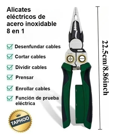 WireFlex
